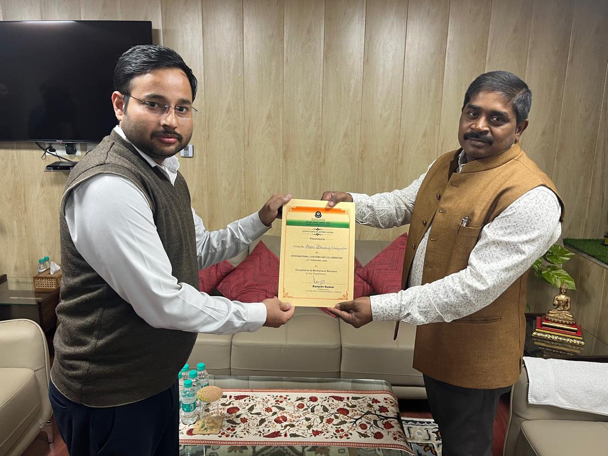 Lucknow Customs (Prev) Commissionerate tweet media