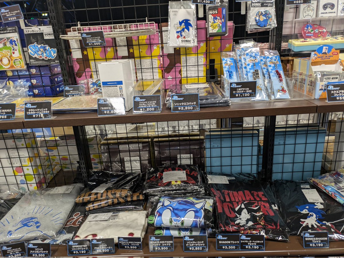 ham_sonic's tweet photo. 🌟SNAP RAFFLE🌟 12 HOURS ONLY

I'm in Joypolis! 😆💙

One winner, one cool ass prize of their choice from the photos below!

✅Follow me and Retweet this post 
‼️THIS ENDS IN 12 HOURS (12 noon Japan time)

INSTAGRAM IS GONNA HAVE 5 CHARM/STICKER WINNERS
https://t.co/Wdk4sAAqVJ https://t.co/hRVC9lUU4Z