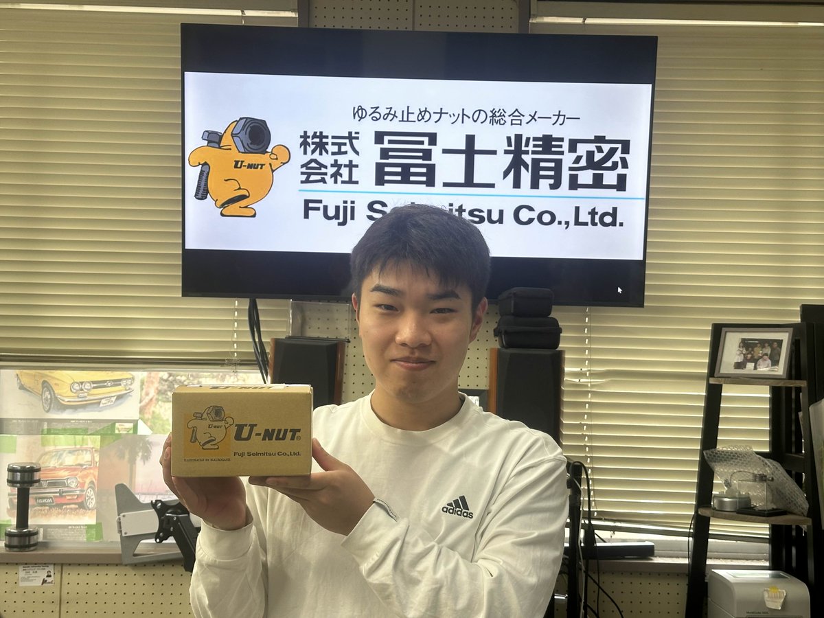 I_U_Racing's tweet photo. 株式会社冨士精密様より,U-NUTのご支援をいただきました.同社は大阪府豊中市に拠点を構え,モビリティ,産業機械などに使用されるゆるみ止めナットを提供されている企業様です.この度は多大なるご支援をいただき,心より感謝申し上げます.
#株式会社冨士精密
#学生フォーミュラ部
#茨城大学
#IUR https://t.co/TH8BOZNDPg