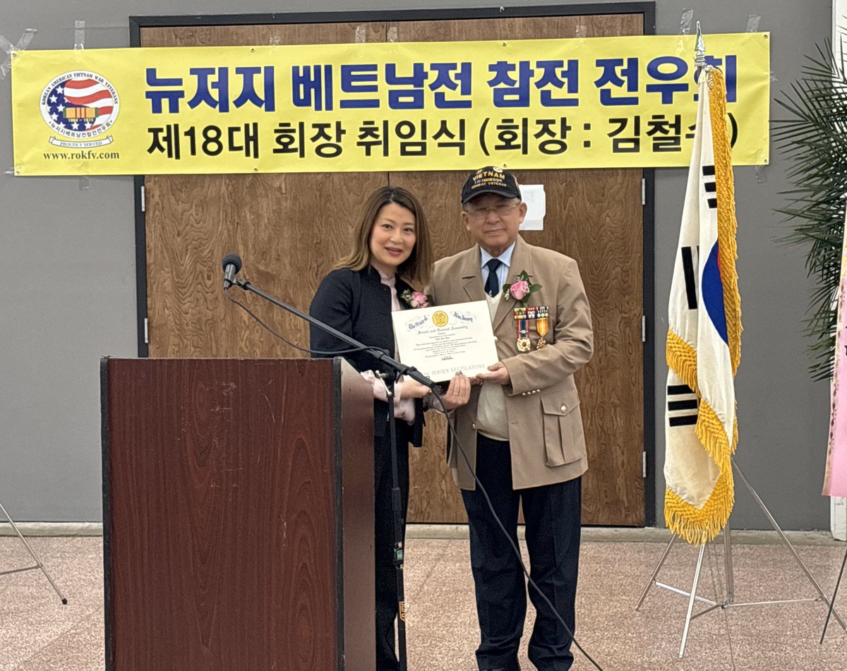 Over the weekend, Ellen joined the Korean American Vietnam War Veterans of Fort Lee for the inauguration of their new president and to honor the service and sacrifices of these courageous veterans!