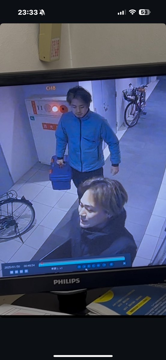 後輩の家に二回も空き巣が入りました。
些細な情報でも構いませんのでこの顔にピンときたら情報ください🙇🏽‍♂️

よろしくお願いします！

#空き巣　#強盗　#大阪