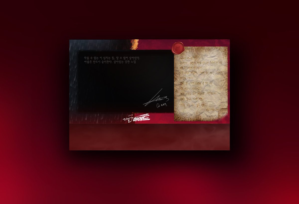 지킬앤하이드 3/9 밤공 직전
티켓꽂이 무인 나눔

💉뮤덕이라면 누구나 받아가도 좋습니다
💉나눔 장소는 인용으로 공연 당일 게시합니다
💉준비수량 40장

받으신다면 수요 조사를 위해 맘찍 한번씩만 부탁드립니다!

RT 미리 감사드리고, 문제가 있다면 직멘 주세요