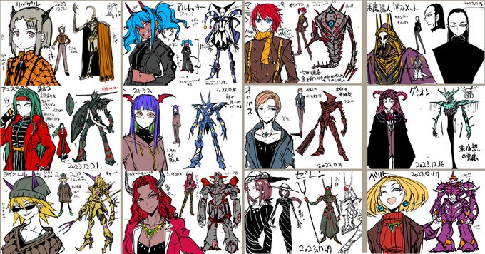 未完成悪魔機械科事典(オリジナル作品)やってます。 最近小説書いてます。 悪魔と宝石がテーマです。