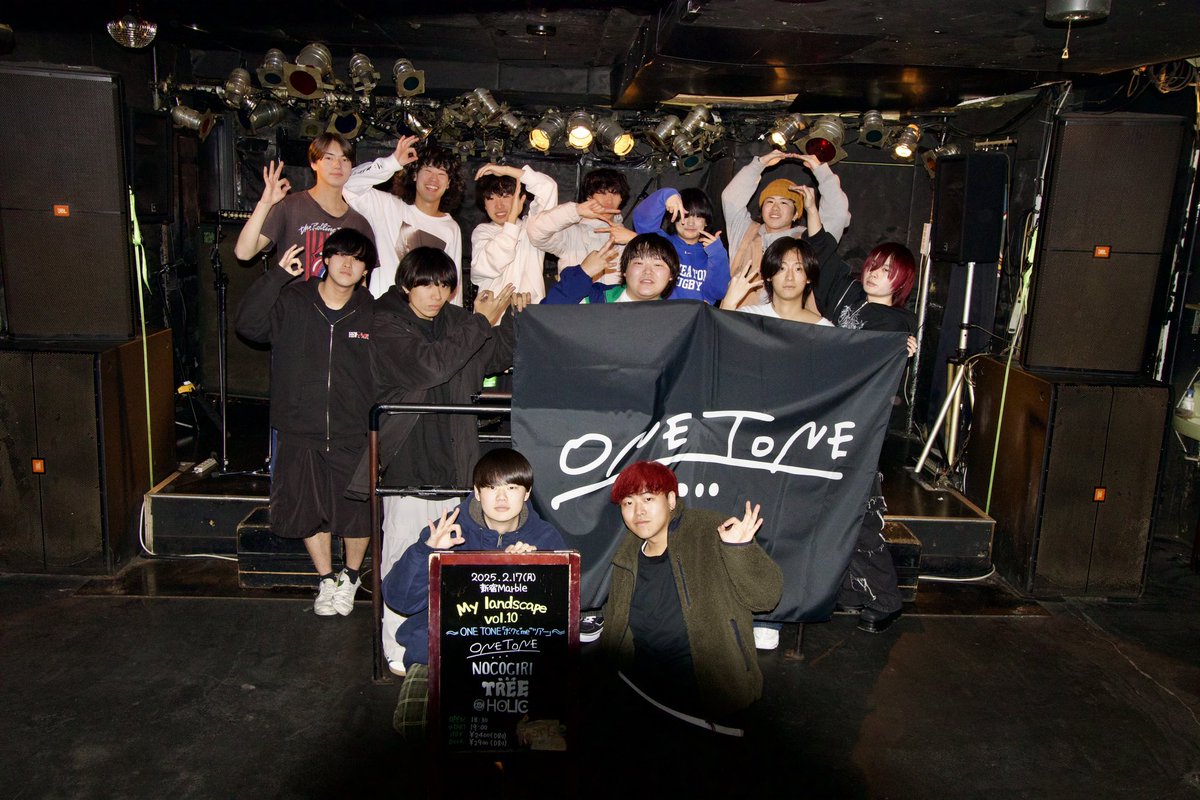 condition_c's tweet image. 2025/2/17(月)新宿Marble
My landscape vol.10
ONE TONE「ボクと”me”ツアー」

Act)
ONE TONE
NOCOGIRI
HOLIC
TREE

ご来場いただいた皆様ありがとうございました！バチバチ4マン良かったですね…
ONE TONEは残りツアー気をつけて！