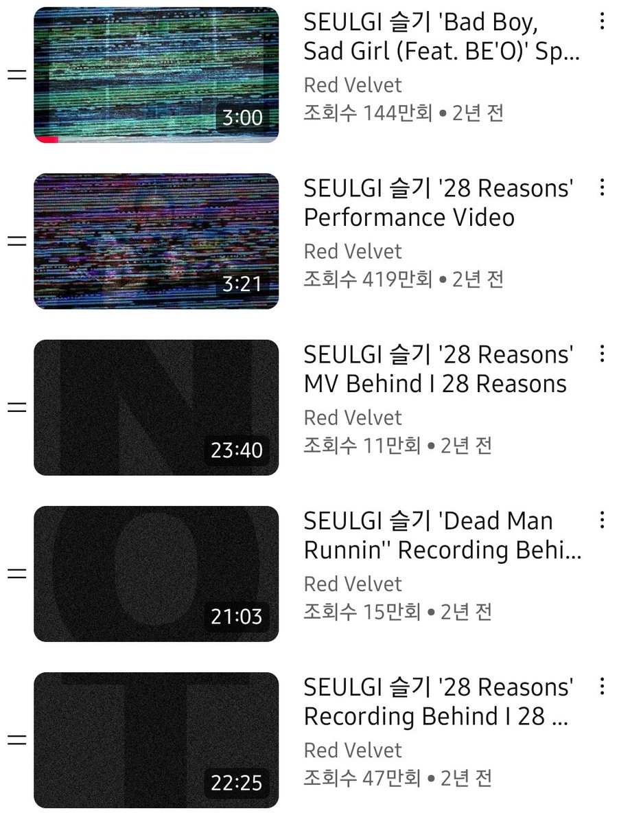 DC_SEULGI's tweet photo. 유튜브 썸네일에서도 완성된 Baby Not Baby 글자😈

*영상(썸네일) 순서는 임의로 바꿔서 맞춘 구도입니다😉 의도한 영상 순서는 조금 다를수도 있어요!

#슬기 #SEULGI @RVsmtown 
#AccidentallyOnPurpose https://t.co/kmoijROLJ1