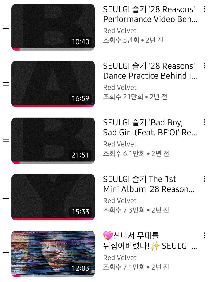 DC_SEULGI's tweet photo. 유튜브 썸네일에서도 완성된 Baby Not Baby 글자😈

*영상(썸네일) 순서는 임의로 바꿔서 맞춘 구도입니다😉 의도한 영상 순서는 조금 다를수도 있어요!

#슬기 #SEULGI @RVsmtown 
#AccidentallyOnPurpose https://t.co/kmoijROLJ1
