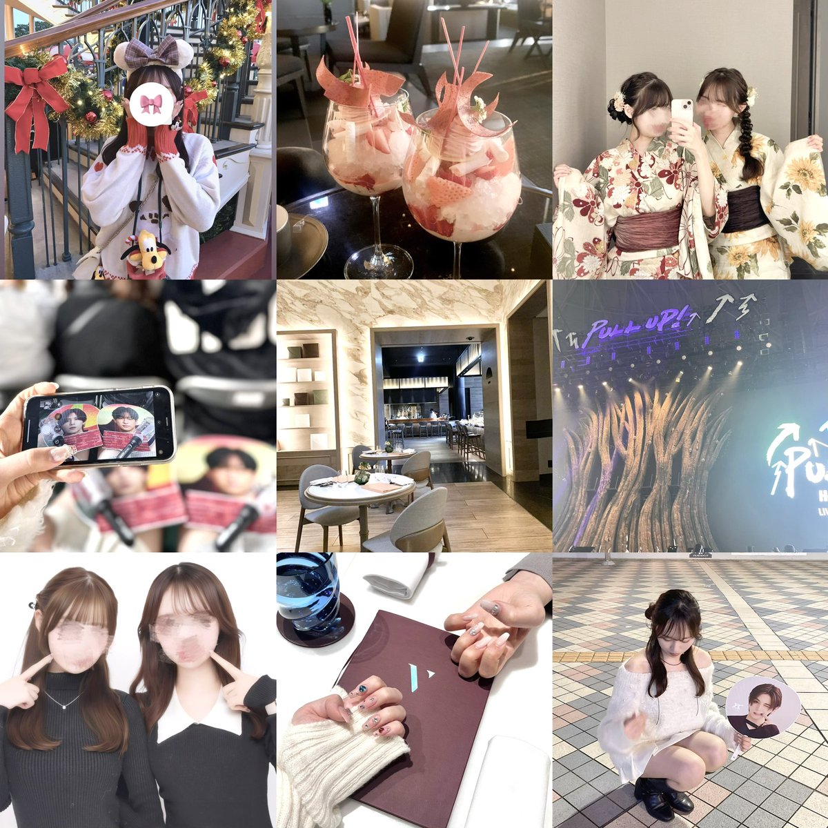 38🍓 tweet media