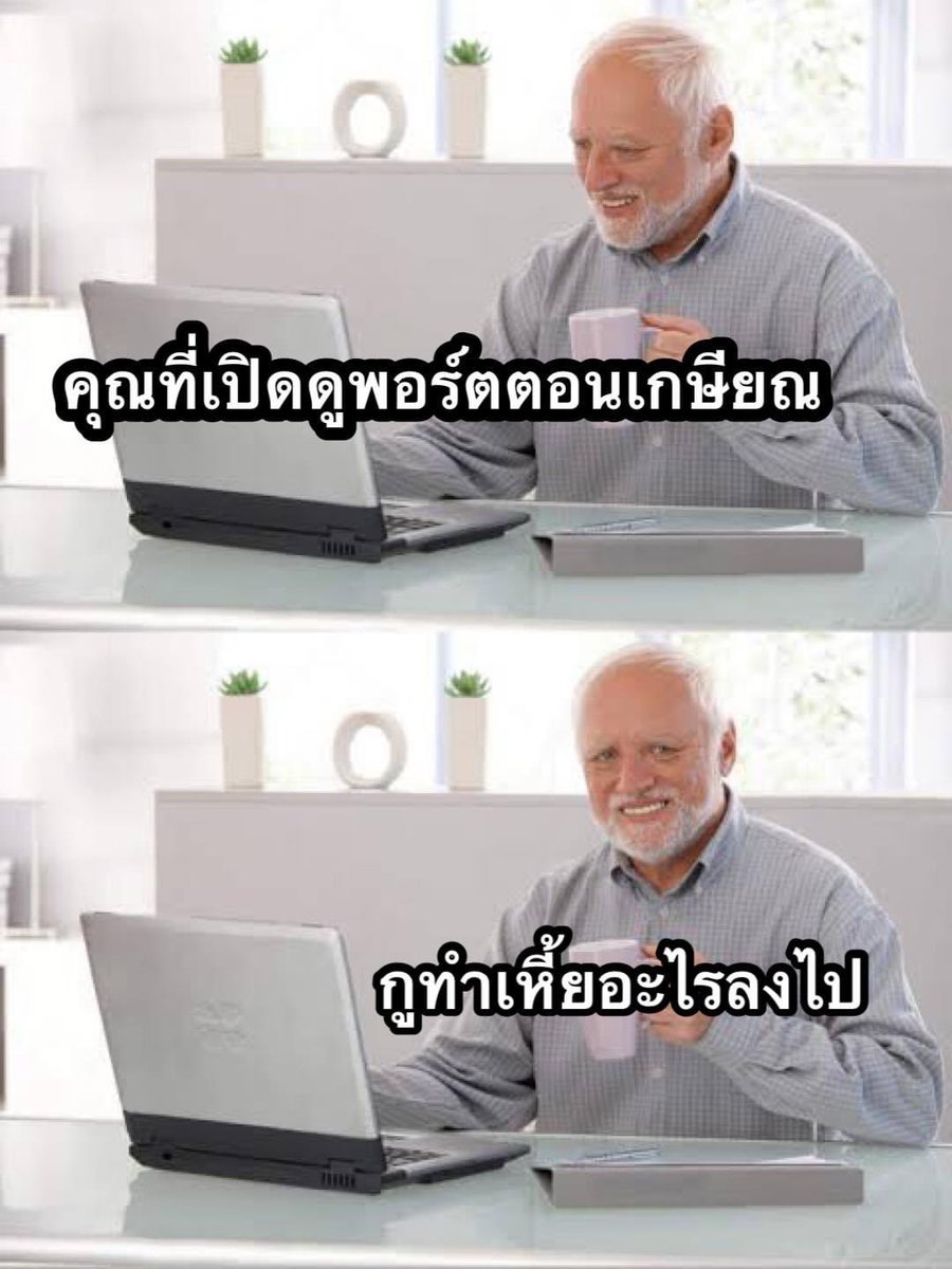 Petæ Lynch tweet media