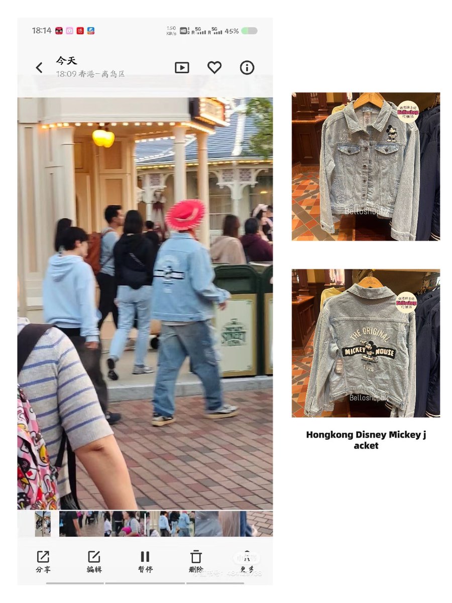 KangDaniel's Shopping List in Hongkong Disney
👕Hongkong Disney Marvel Tshirt
💎Hongkong Diseny Pascal Plush Keychain
🧢Hongkong Disney spiderman cap
👒Hongkong Disney Jessie hat
🧥Hongkong Disney Mickey jacket

#KANGDANIEL
#강다니엘