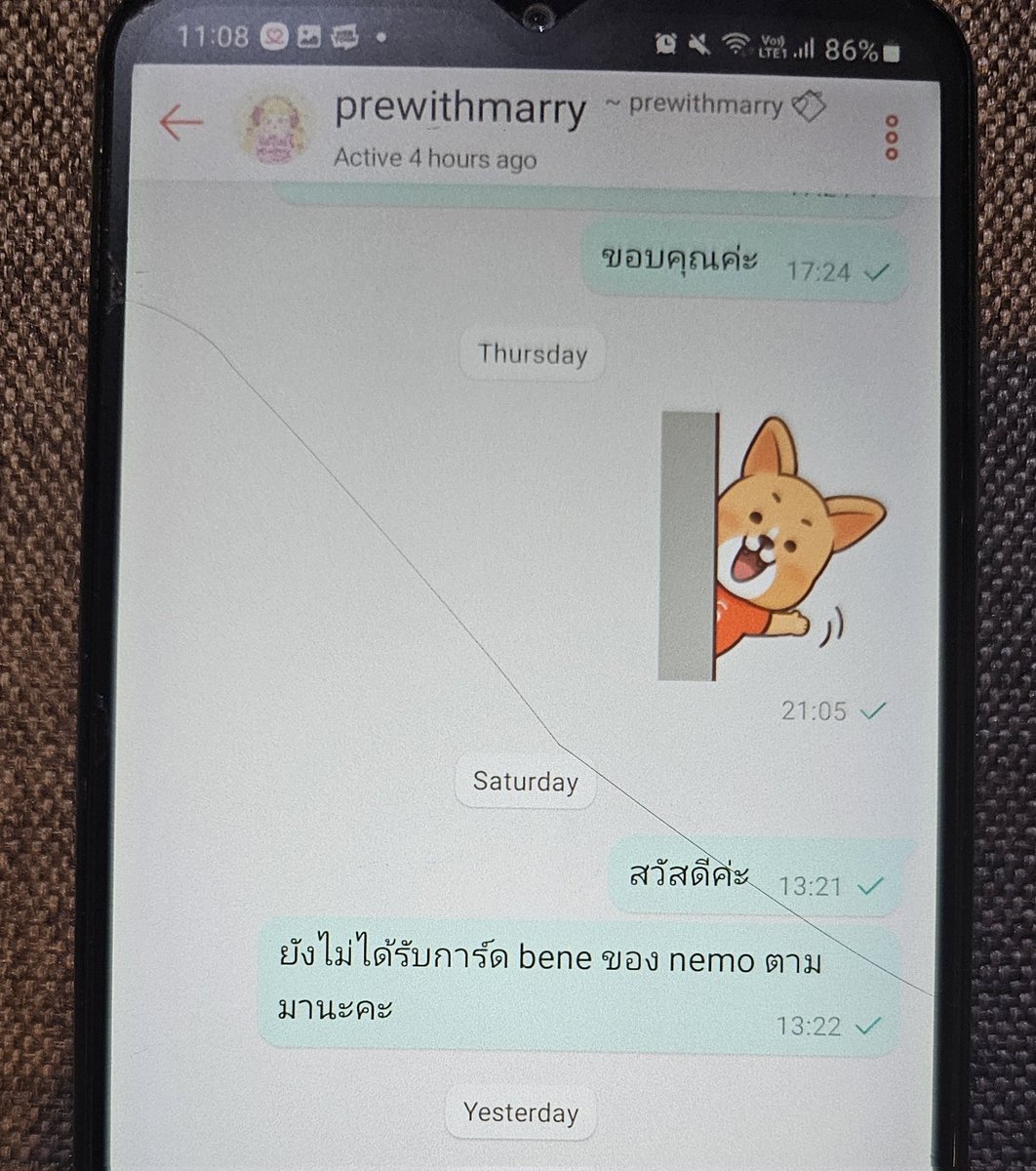 nattyllqoo's tweet photo. รีวิวตามจริง
ตอนแรกก็ช้าา มากกกก
พอได้รับ ของไม่ครบ ลองคุยก่อนไม่อยากกด dispute ไป จนหมดประกันเวลาของช้อปปี บอกจะจัดส่งตามมา
เสียความรู้สึกมาก ไม่พรีกับร้านแบบนี้อีกแล้ว
เห็นยังอัพเดทรับพรีเรื่อยๆ
หรือเค้าแค่ทำตัวแย่กับเราวะ
@marriedwithyoun
#รีวิวให้แมรี่มีน
Stray kids ATE Nemo https://t.co/gYf0DS2jk5
