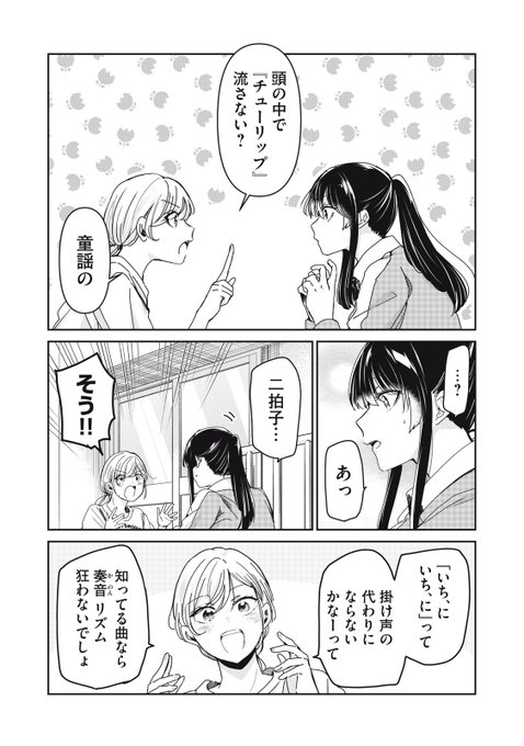 GkAJkF6aEAA6fRf.jpg:small