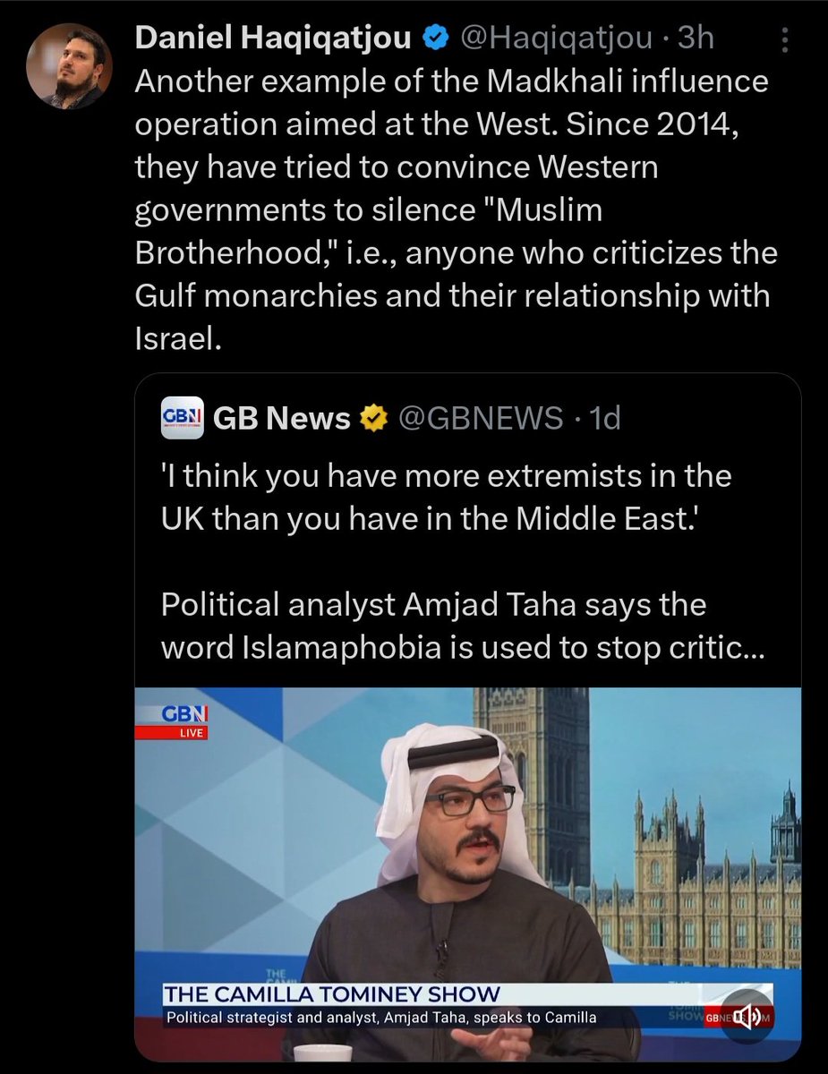 TheMaghribia's tweet image. 🚨‼️ "What" or "Who" do @SALHACHIMI @DillyHussain88 and @Haqiqatjou have in common?  

#samihamdi
#dillyhussain
#danielhaqiqatjou