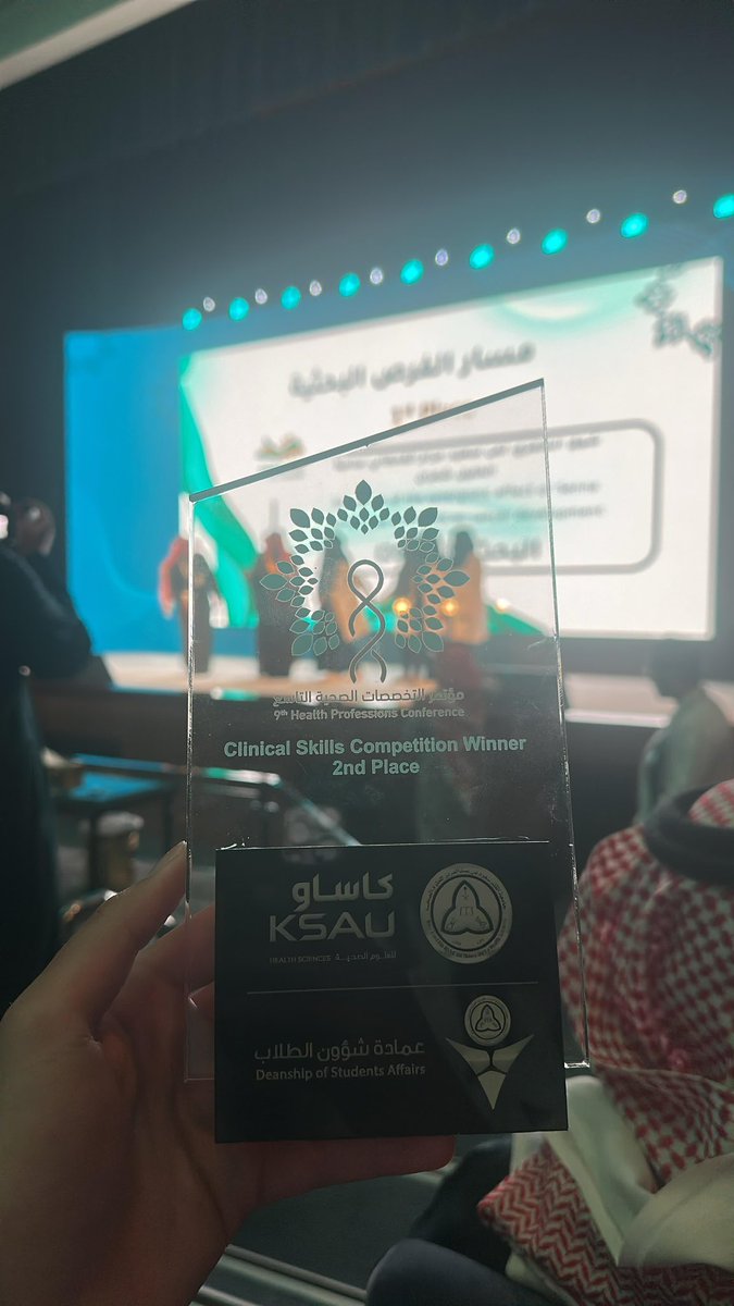 medicine_bu's tweet photo. تبارك #كلية_الطب تحقيق فريقها للمركز الثاني من أصل 49 فريق مشارك من مختلف الجامعات بمسابقة المهارات السريرية المصاحبة لمؤتمر التخصصات الصحية ٩ المقام في جامعة الملك سعود بن عبدالعزيز مثل الفريق كل من هاني بن علي هندي الغامدي، فيصل بن علي الزهراني، محمد بن سعيد الغامدي". https://t.co/BALZG3oFIe