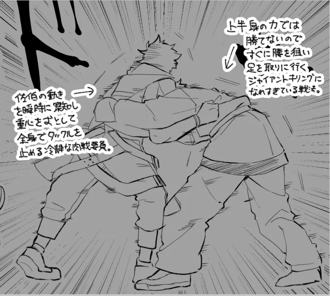 細かすぎて伝わらないリトテツの喧嘩の詳細 