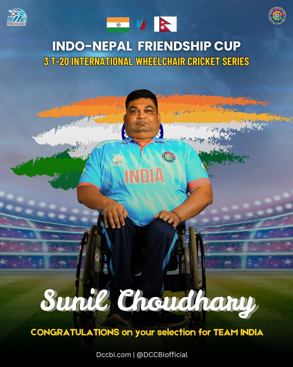 A big shoutout to Sunil Choudhary on his selection for the Indian Wheelchair Cricket Team in the Indo-Nepal Friendship Cup 2025! 🏏🇮🇳
Let’s cheer for our champion! 🎉🏆

#IndoNepalFriendshipCup #WheelchairCricket #TeamIndia #RisingStar #CricketForAll #DCCBI  #DivyangCricket