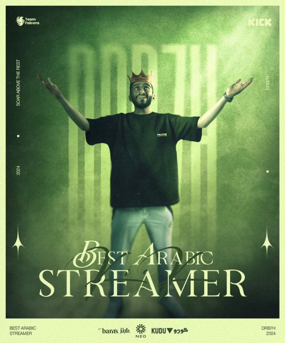 Mood10_RT's tweet photo. @StreamsCharts @Drb7h1 @Absi_151 @MrStivenTc @xQc @maliki_ilyas @ElZeeeein @REALIcePoseidon @ibrahimtilaver0 @kick القوت @Drb7h1 💚 https://t.co/IUs5jeWweI