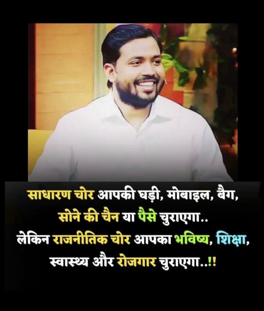 Arvind Chandra tweet media