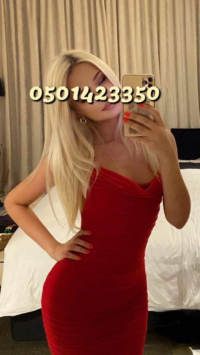 هاي بي زين 
#العين