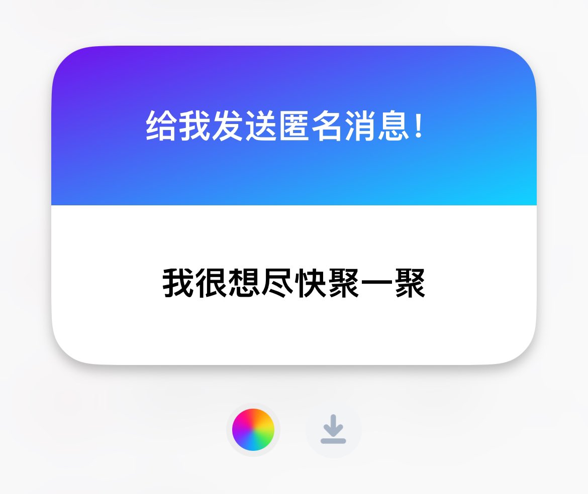 hitang1115's tweet photo. ？希望你说的只是在网上聚一聚   我在这里连身上的首饰都要打码 你觉得我发出来的个人信息有真的吗…OK我是pansexual是真的🤷 https://t.co/tKxsGfdYgF