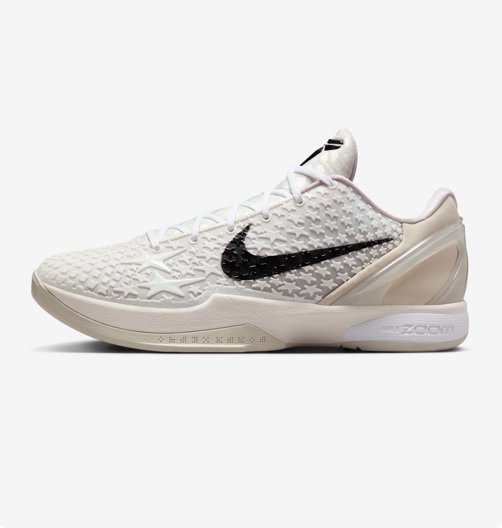 Cop or drop