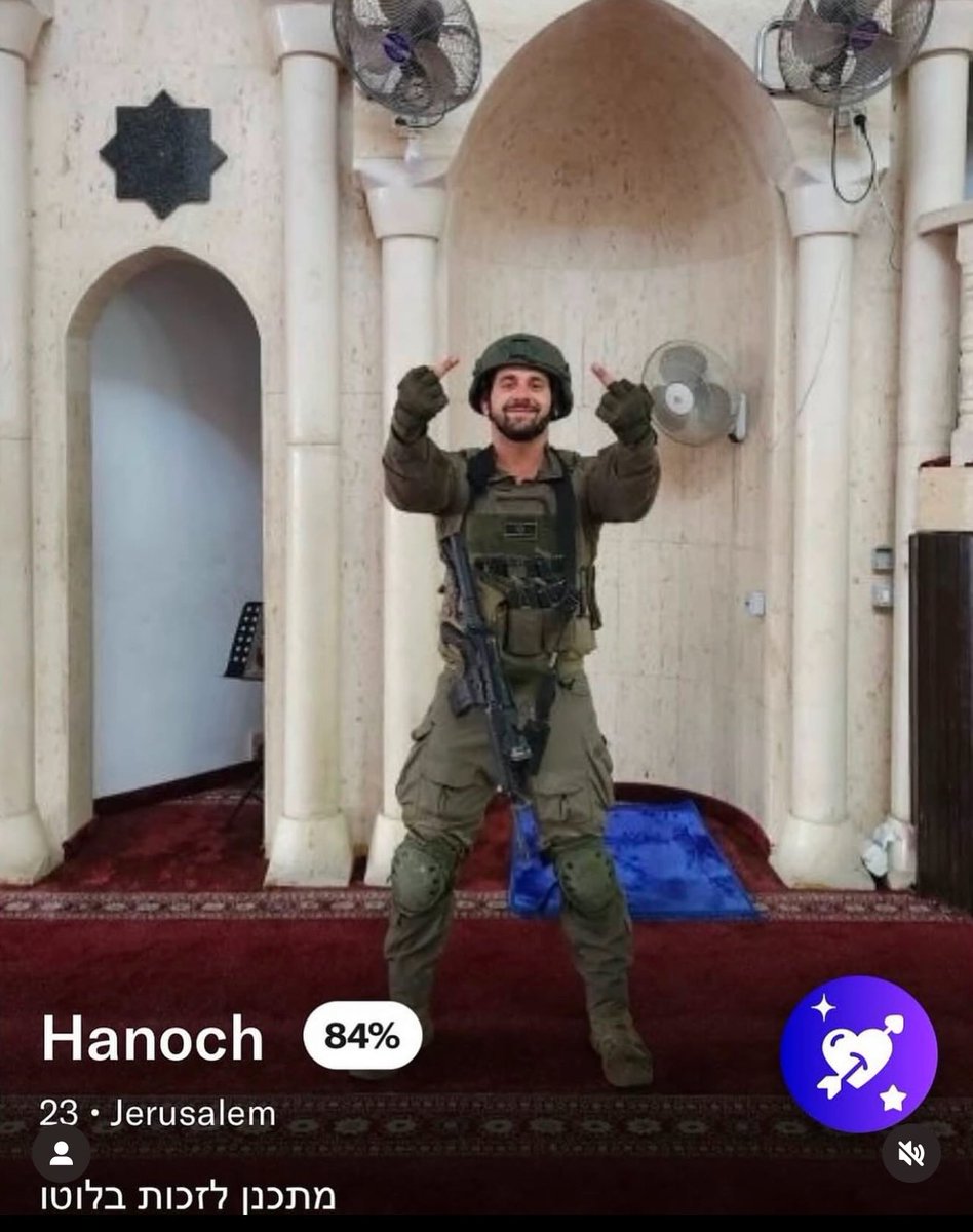 RamahiM's tweet photo. @SecRubio How these people were raised? Is this how the only democracy ThatUS supports in Missle East look like? Fuck it’s better become an ARAB country if this how it is! https://t.co/NYlBxKdJ2T