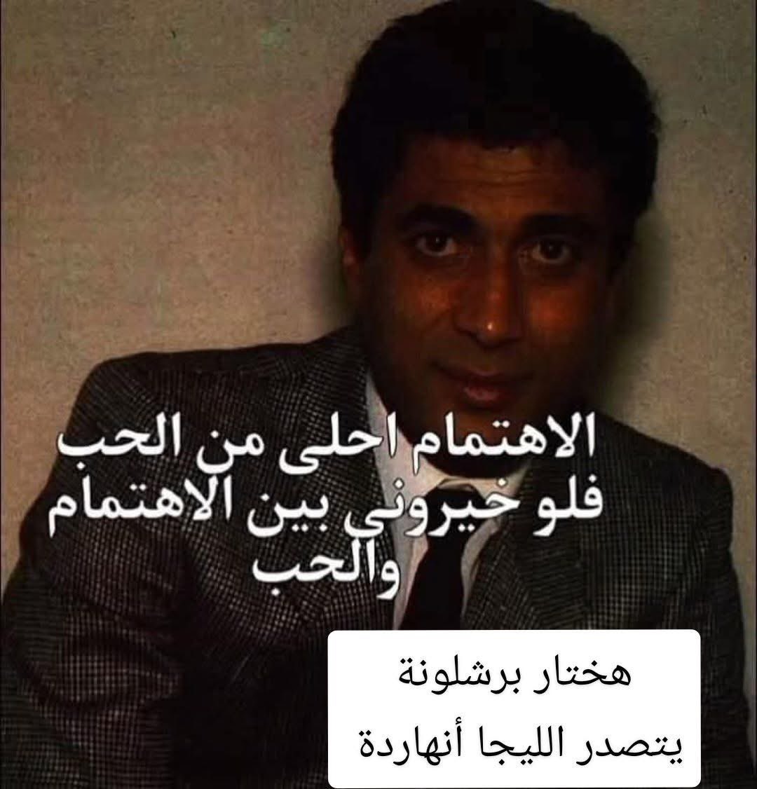 ليو (@azzaibrahimm) on Twitter photo 