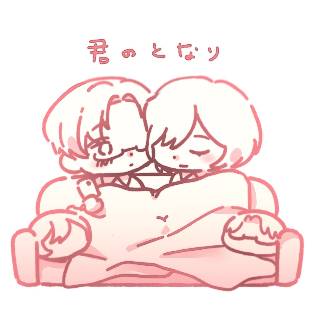 amedesuuu_'s tweet photo. https://t.co/mxWA3wrTo4