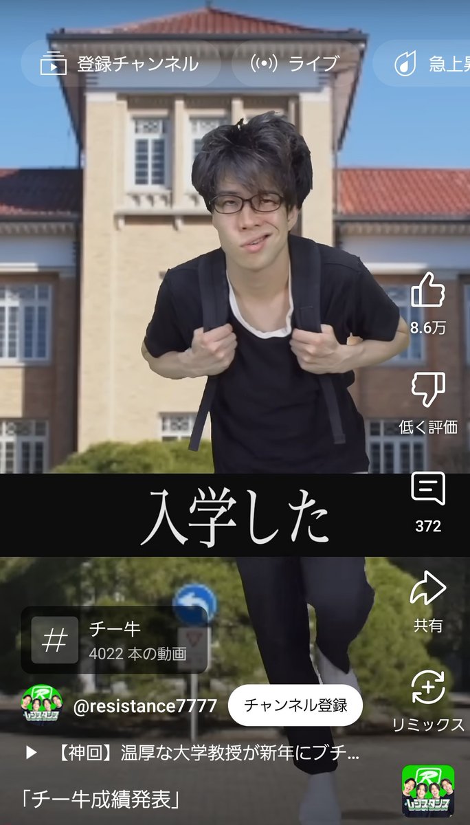 masyumalol's tweet photo. 当時は笑いながら見てたけど本当に笑えなくなってきた https://t.co/TS9GxMlLT4