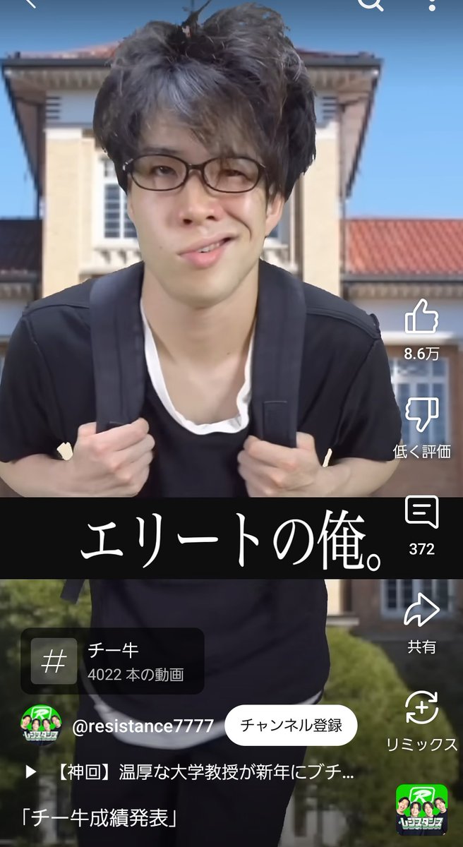 masyumalol's tweet photo. 当時は笑いながら見てたけど本当に笑えなくなってきた https://t.co/TS9GxMlLT4