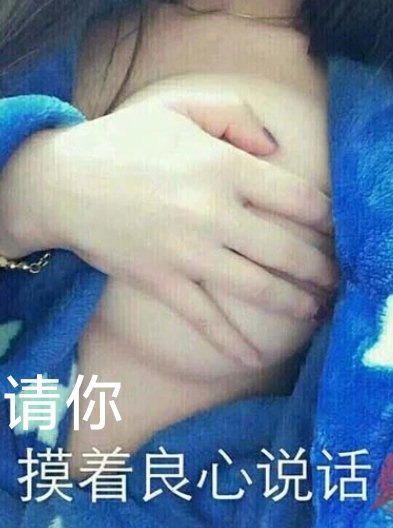 weighe4's tweet photo. 回推之后看了下，门槛都从两位数涨到三位数了
只能说电诈还得打，🐢🐢还是多 #反差 #母狗 #门槛姐 https://t.co/4xRtGVrKz0