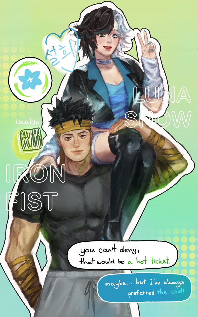 a boy who's jacked and kind 🐉❄️

#LunaSnow #IronFist #MarvelRivals #MarvelRivalsfanart