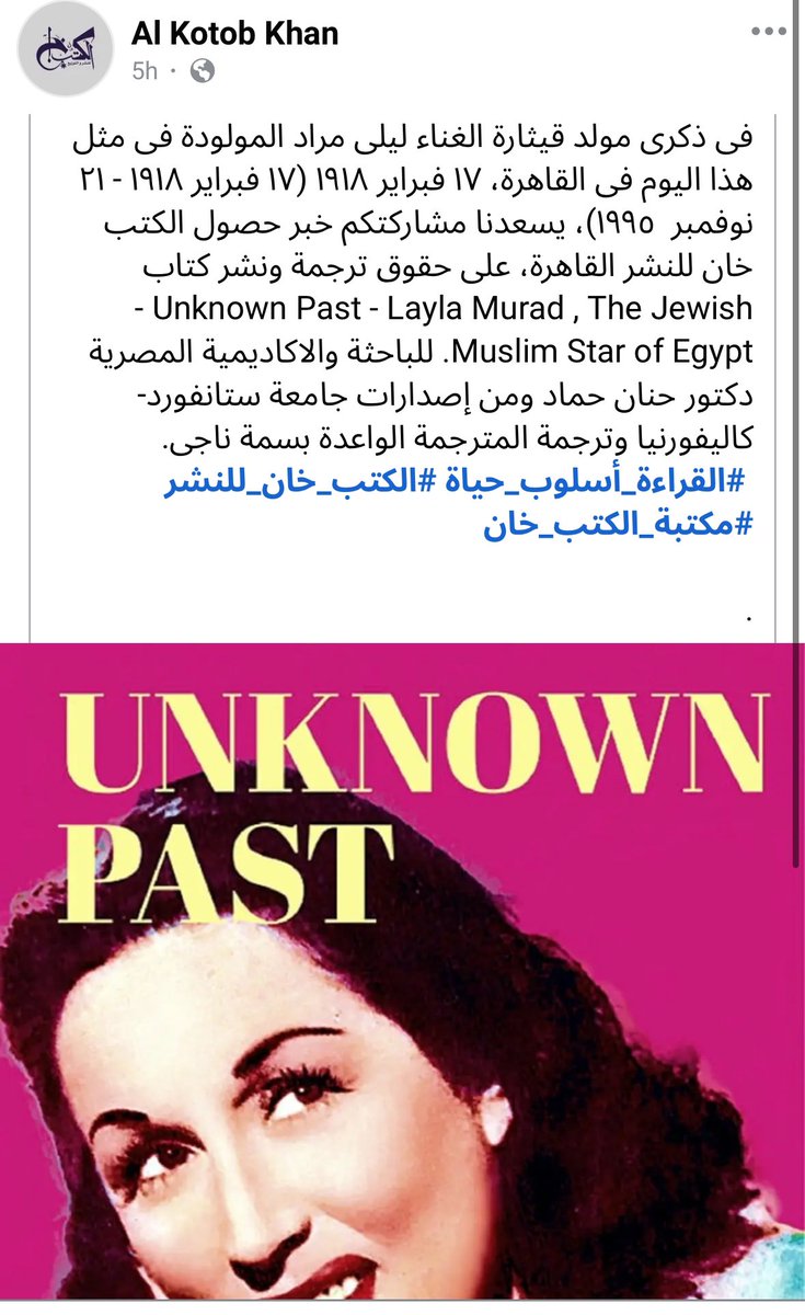 Andrew Simon tweet media