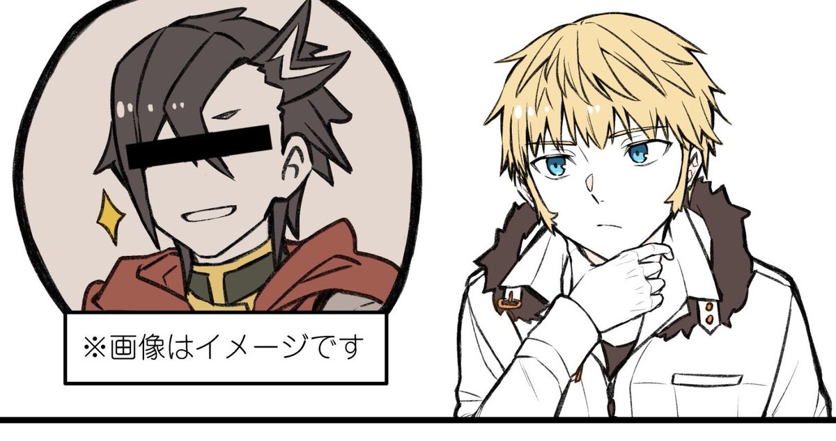 近々あげるマンガ進捗
2年くらい前からネームはあったけれど描く機会逃してた妄想の産物 
