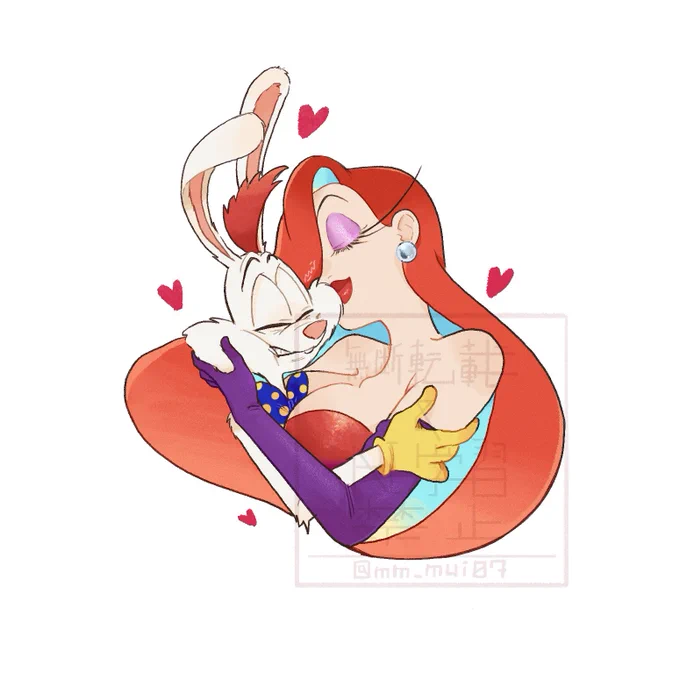 愛してるわ 