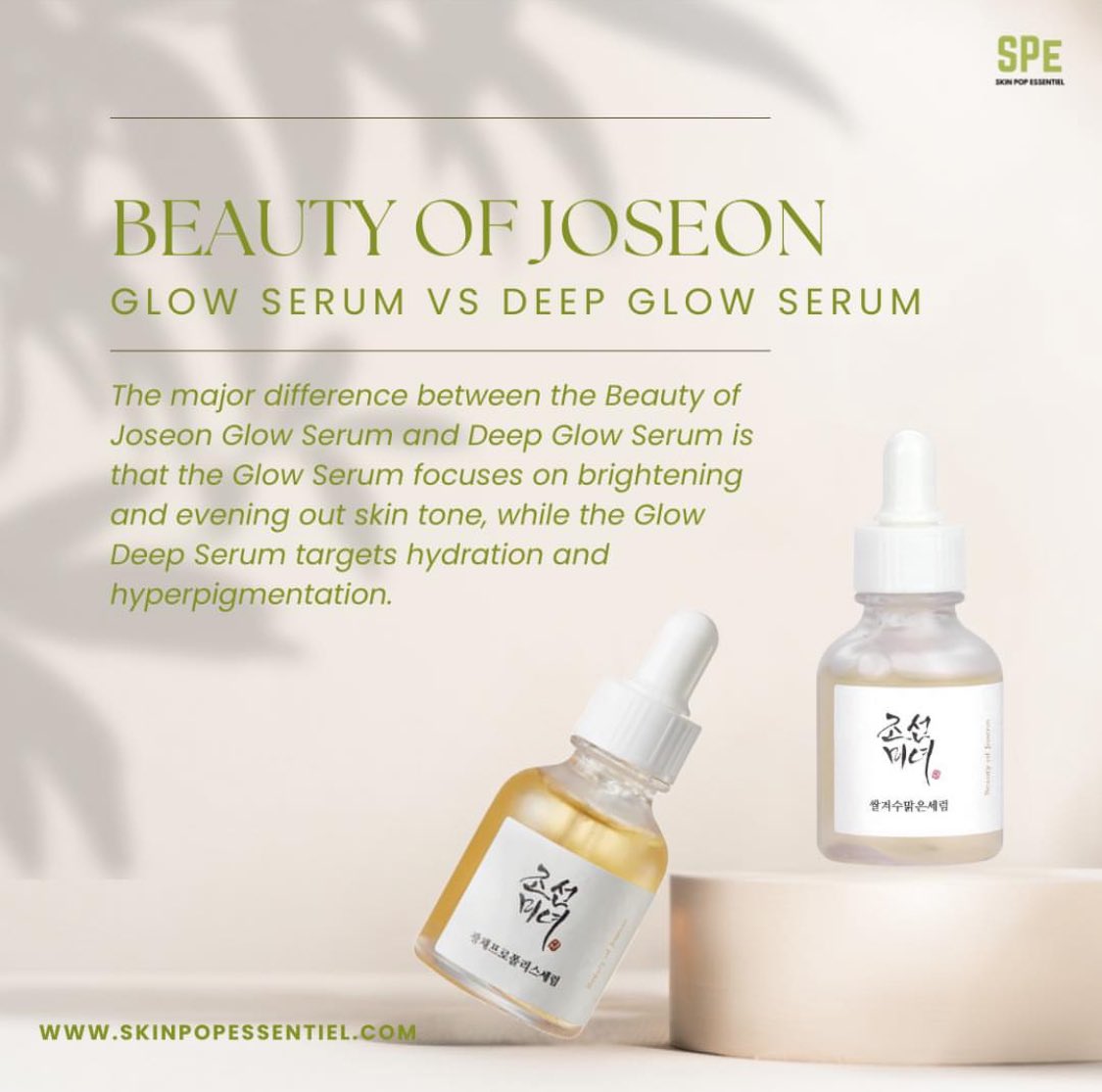 Skinpopessentl's tweet photo. Did you know there was a difference between these products?

https://t.co/89rtGEqpDw https://t.co/lADZd95ZNp