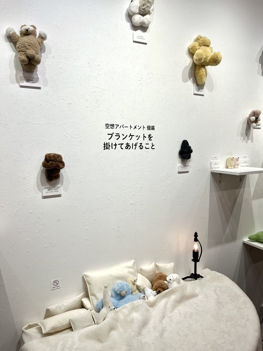 きょん tweet media