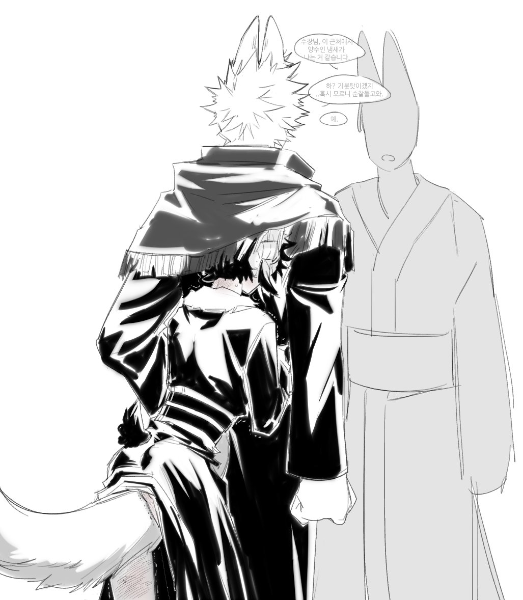 KD_BASIL's tweet photo. #勝デ 💥🐺🥦🐏
꼬리플ㅋㅋ https://t.co/AJB0QGDSZg