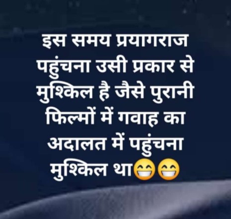 pinki singh (@rekhasingh2094) on Twitter photo 
