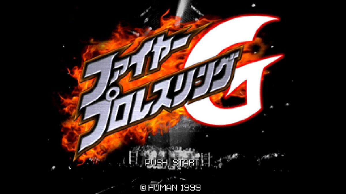 Kogami300's tweet photo. Just testing an upload method . Figured Reupload my late night play session of Fire Pro Wrestling G from last night . #FireProWrestlingG #PSXShare https://t.co/ad2T0R86F3