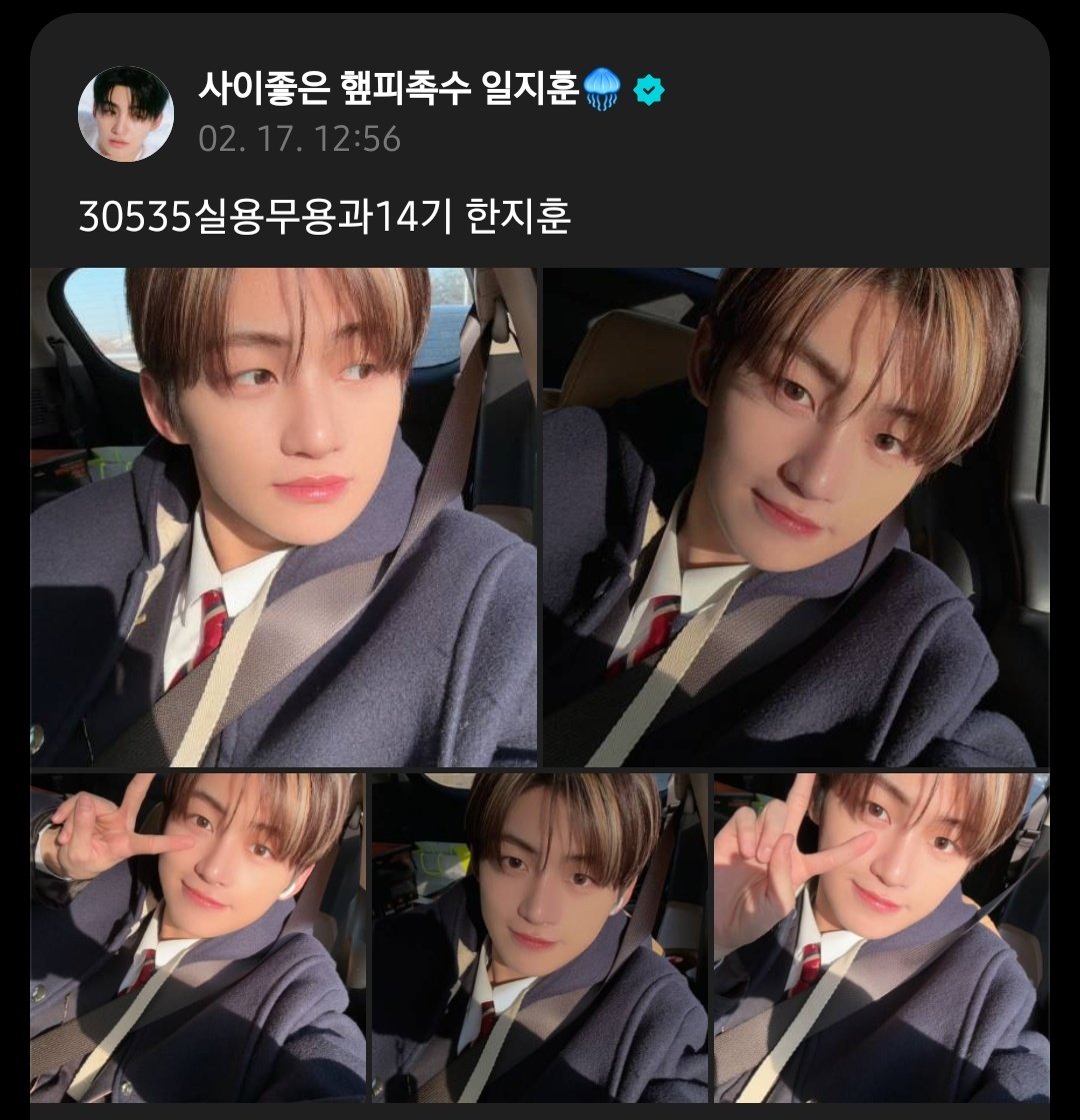 지훈아 진짜 어른이 된 걸 축하해
앞으로 네가 딛는 모든 발걸음들이
행복🍀을 찾아가는 길이길 늘 응원할게!