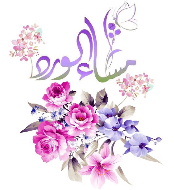 دخول / متقطع ☄️ (@gh1__1) on Twitter photo <a href="/AmUIL50/">Hayeram Rammy Kim</a> <a href="/zahratalr1/">متفائل بلله13</a> <a href="/MNHIT0/">خطابه زواج متعه بسريه</a> <a href="/a11cn/">سعيد الشمراني</a> <a href="/__G057/">ALMeJD</a> <a href="/sh_s02/">🆇−ͣʊ̤ȷg᎗ɹɹ̈̇ɹ᎗ɺl𓀛 𖠈</a> <a href="/Lea_Dhai/">🐥𝒫𝓇𝒾𝓃𝒸𝑒𝓈𝓈 ℒ𝑒𝒶𝒽 ⭕️130 K👑</a> @alkhmysy99 <a href="/7h_0o/">الغزووووولى</a> <a href="/ashr__f/">Ashraf Al-Ahlawy</a> <a href="/Mahrr0/">ماهر محمد مرشد الكامل حساب بديل</a> <a href="/ns_fzh/">نسمه♥</a> @rubin7u <a href="/1___A_1/">❤ع̷ٍش̷ُ𝓶𝔂𝓛𝓸𝓿𝓮ق̷ي❤🇸🇦 تلغي ألغي</a> <a href="/rtuwc/">Amer</a> @7qyss <a href="/pizo2/">حسابي مقيد pizo2</a> <a href="/sh_kn7/">Solana Pump Fun</a> <a href="/mqdyr5/">مقادير12</a> <a href="/poohglam/">فرز القلم</a> <a href="/AdlAMrboo/">عادل المربع</a> <a href="/alalyaat/">الشيخة علياء</a> ✍️ ͜℘ربي يّسُـ؏ـد ٍقلبگ͢
🌸 #وردة 🌸
تـــ✨ـم لكل متابع من الحسابات :
💕 <a href="/Gh1__1/">غامس / قيفة ☄️</a> 🎖️
💕 <a href="/Gh2__2/">أبو حمدان ☄️</a> 🎖️
💕 <a href="/Gh3__3/">رداع / قيفة</a> 🎖️
⚜️ نشط و متفاعل ⚜️
دروبڪم توافيــق ،،
ﷺ #םבםב ﷺ
#دعم_وردة <a href="/AmUIL50/">Hayeram Rammy Kim</a> <a href="/zahratalr1/">متفائل بلله13</a> <a href="/MNHIT0/">خطابه زواج متعه بسريه</a> <a href="/a11cn/">سعيد الشمراني</a> <a href="/__G057/">ALMeJD</a> <a href="/sh_s02/">🆇−ͣʊ̤ȷg᎗ɹɹ̈̇ɹ᎗ɺl𓀛 𖠈</a> <a href="/Lea_Dhai/">🐥𝒫𝓇𝒾𝓃𝒸𝑒𝓈𝓈 ℒ𝑒𝒶𝒽 ⭕️130 K👑</a> @alkhmysy99 <a href="/7h_0o/">الغزووووولى</a> <a href="/ashr__f/">Ashraf Al-Ahlawy</a> <a href="/Mahrr0/">ماهر محمد مرشد الكامل حساب بديل</a> <a href="/ns_fzh/">نسمه♥</a> @rubin7u <a href="/1___A_1/">❤ع̷ٍش̷ُ𝓶𝔂𝓛𝓸𝓿𝓮ق̷ي❤🇸🇦 تلغي ألغي</a> <a href="/rtuwc/">Amer</a> @7qyss <a href="/pizo2/">حسابي مقيد pizo2</a> <a href="/sh_kn7/">Solana Pump Fun</a> <a href="/mqdyr5/">مقادير12</a> <a href="/poohglam/">فرز القلم</a> <a href="/AdlAMrboo/">عادل المربع</a> <a href="/alalyaat/">الشيخة علياء</a> ✍️ ͜℘ربي يّسُـ؏ـد ٍقلبگ͢
🌸 #وردة 🌸
تـــ✨ـم لكل متابع من الحسابات :
💕 <a href="/Gh1__1/">غامس / قيفة ☄️</a> 🎖️
💕 <a href="/Gh2__2/">أبو حمدان ☄️</a> 🎖️
💕 <a href="/Gh3__3/">رداع / قيفة</a> 🎖️
⚜️ نشط و متفاعل ⚜️
دروبڪم توافيــق ،،
ﷺ #םבםב ﷺ
#دعم_وردة