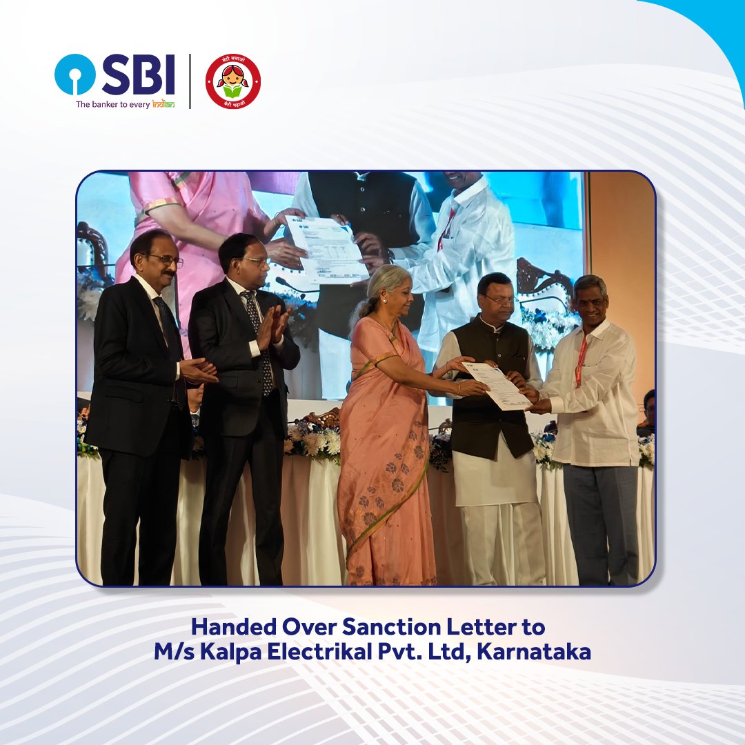 TheOfficialSBI's tweet photo. Supporting MSMEs, Strengthening India!

Hon'ble Minister of Finance and Corporate Affairs, Smt. Nirmala Sitharaman launched the Mutual Credit Guarantee Scheme for MSMEs facilitating collateral free loans up to ₹100 crores for purchase of plant, machinery and equipment. She also handed over sanction letter to two beneficiaries- M/s Starlite Electrodrives Pvt Ltd, Maharashtra and M/s Kalpa Electrikal Pvt. Ltd, Karnataka. The event was also graced by the esteemed presence of Shri. M. Nagaraju, Secretary DFS and Shri. Challa Sreenivasulu Setty, Chairman, State Bank of India.

#SBI #TheBankerToEveryIndian #MCGS

@DFS_India @nsitharamanoffc