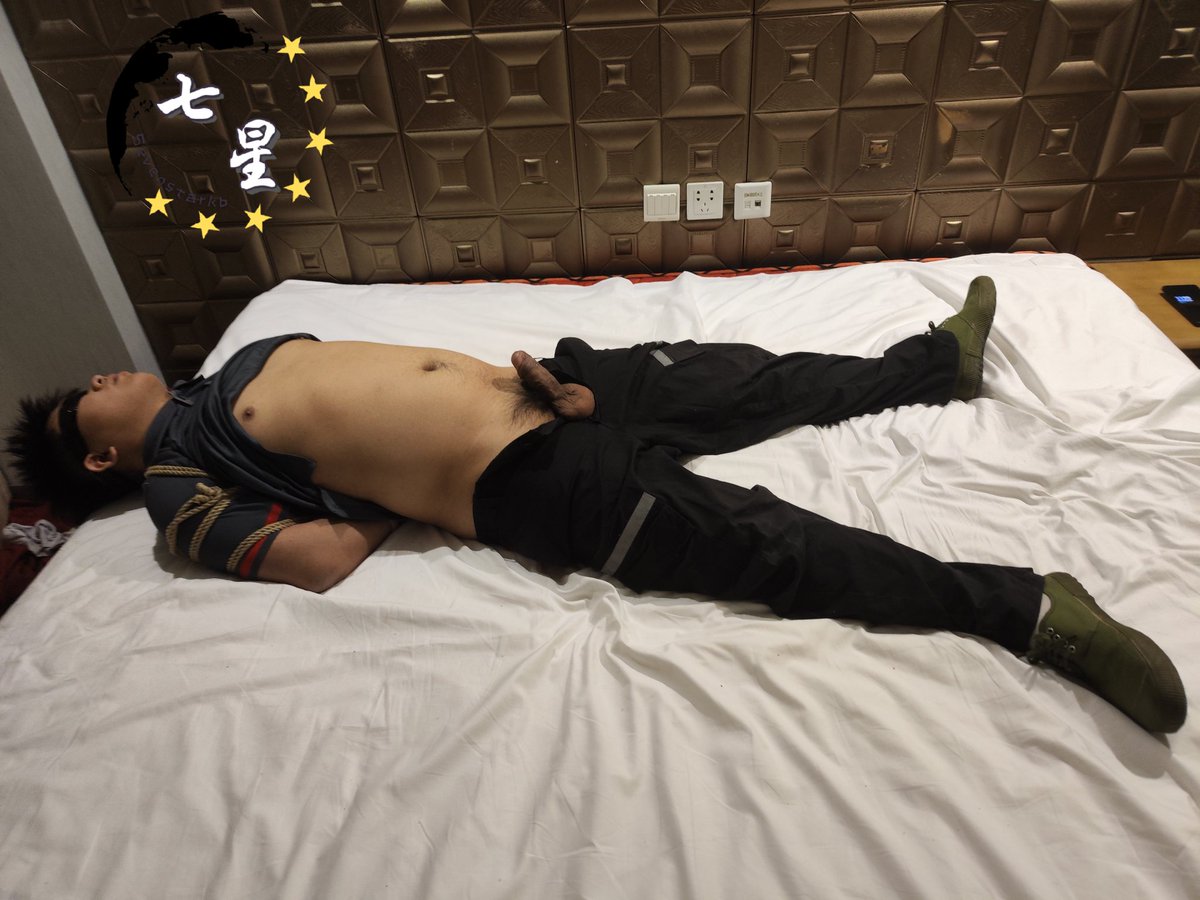 顺丰小哥为奴记