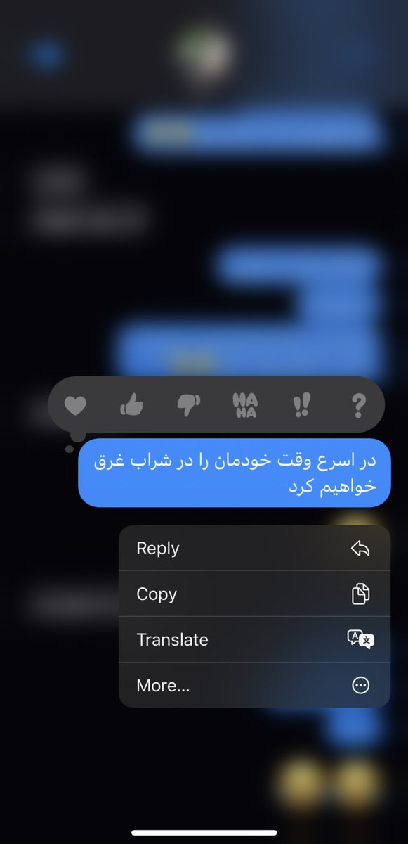 پلنم واسه ادامه زندگی: