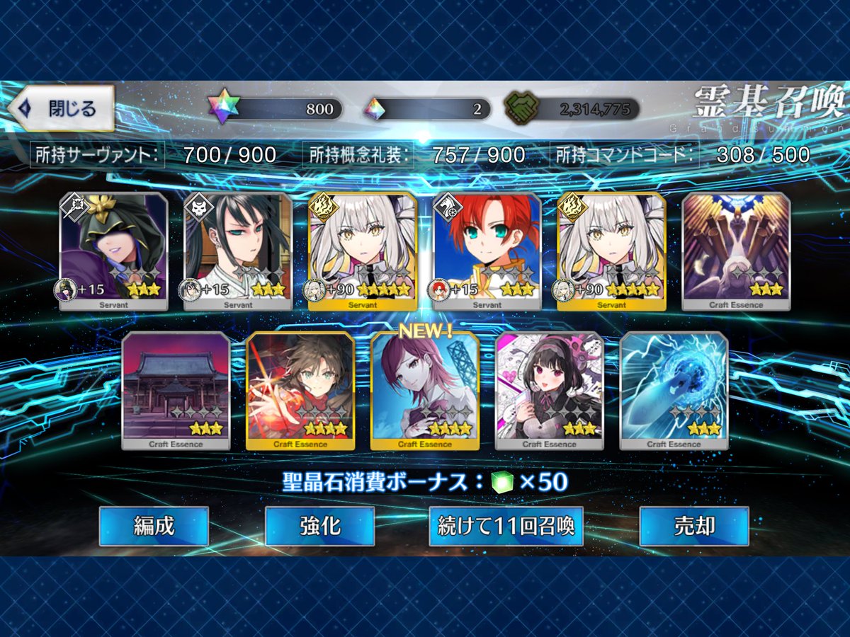 telmike_'s tweet photo. 嬉しい、、、嬉しい、、😭(突然の浮上) https://t.co/moykwUuCaV