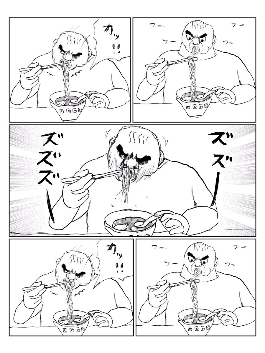 memanjix's tweet photo. https://t.co/vZkwxeoYhC
