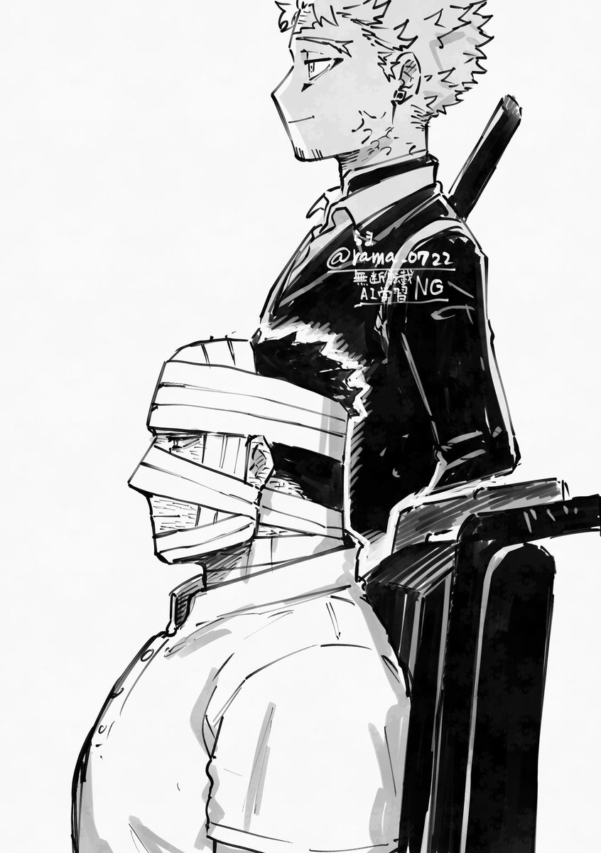 rama_0722's tweet image. 