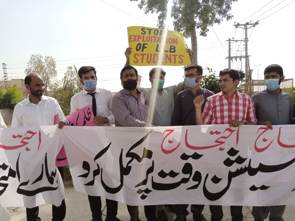 ShafiqueRai4's tweet photo. BZU’s negligence is destroying the future of law students! Who will take responsibility? 📢 #JusticeForBZUStudents @MaryamNSharif
@DurraniViews @drzubairghouri 
@AzharSiddique
@CMShehbaz
@advshoaib66
@qadirkhanadv
@hinaparvezbutt
@SHABAZGIL
@ImranRiazKhan
@SyedMusaGillani https://t.co/H8x7XfPTH7