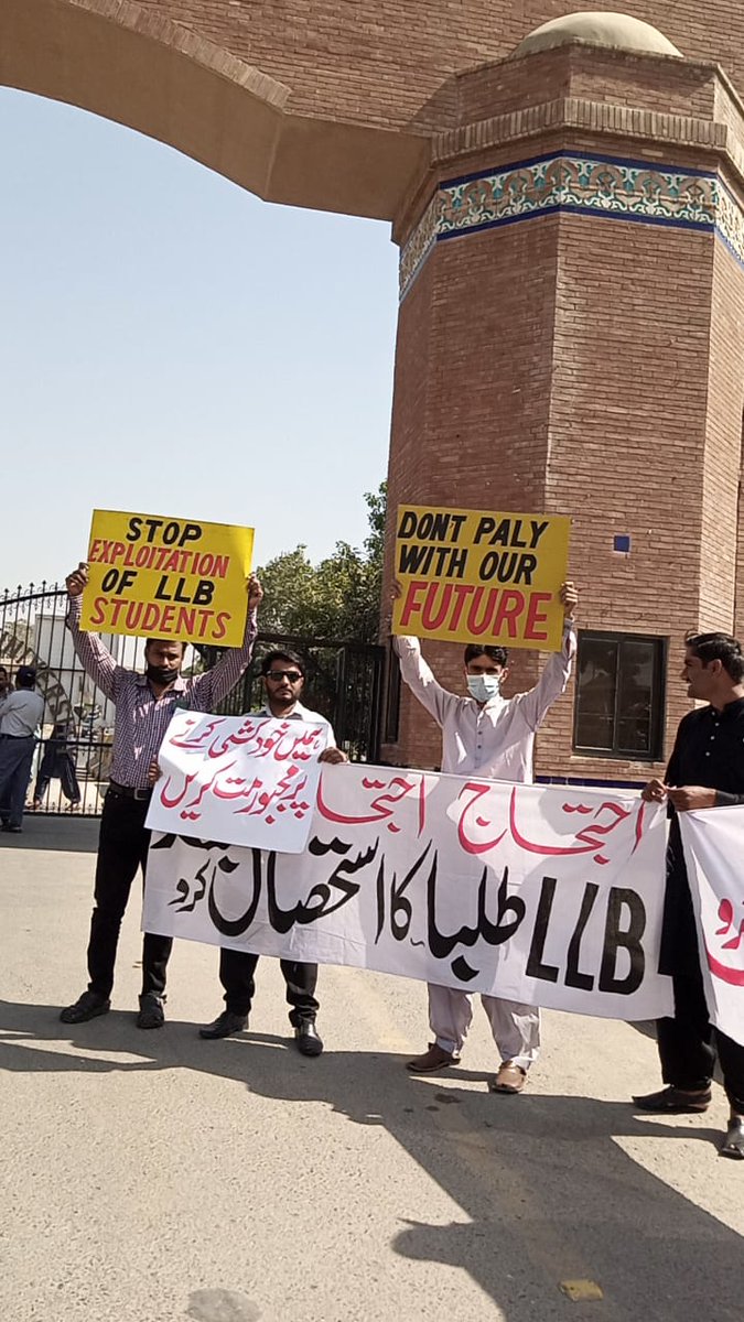 ShafiqueRai4's tweet photo. BZU’s negligence is destroying the future of law students! Who will take responsibility? 📢 #JusticeForBZUStudents @MaryamNSharif
@DurraniViews @drzubairghouri 
@AzharSiddique
@CMShehbaz
@advshoaib66
@qadirkhanadv
@hinaparvezbutt
@SHABAZGIL
@ImranRiazKhan
@SyedMusaGillani https://t.co/KHtYrhmg9p