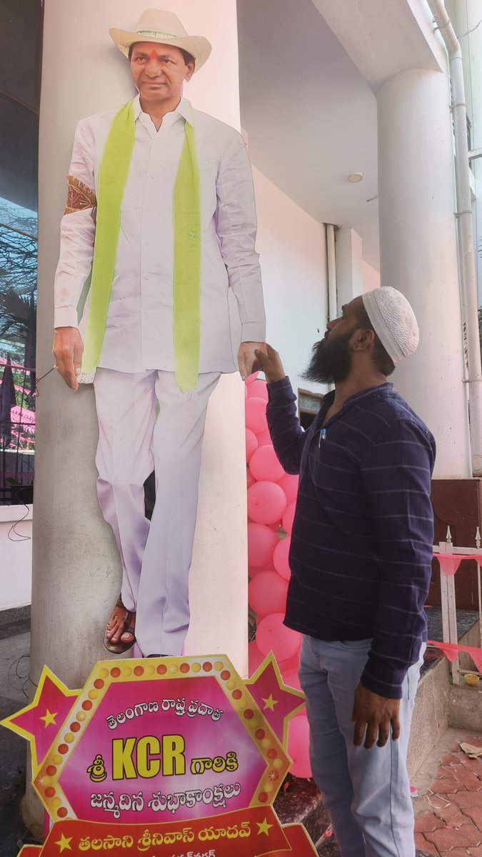 Muhamma55137581's tweet photo. On the occasion of our leader KCR Anna birthday celebration in Telangana Bhawan https://t.co/fHL54Dhu4d
